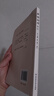 【正版包郵】漁樵問對譯注版正版書籍 北宋理學家邵雍經(jīng)典著作 寒窯賦呂蒙正 國學讀物圖書原著無刪減陳平全文全譯 漁樵問對白話文版 新華書店旗艦店哲學國學書籍 【抖音同款】漁樵問對 曬單實拍圖