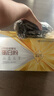 湯臣倍健星鉆蛋白粉500g*2罐 免疫球蛋白增強(qiáng)免疫力 乳清蛋白粉 中秋禮品 曬單實(shí)拍圖