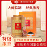 鳳山烏龍茶安溪鐵觀音濃香型茶葉特級504g桶裝節(jié)日送禮禮物送禮送長輩 曬單實拍圖
