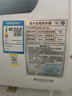 榮事達(dá)（Royalstar）40升電熱水器2200W速熱家用儲(chǔ)水式衛(wèi)生間小戶型洗澡機(jī)一級(jí)能效節(jié)能省電 家電國(guó)家補(bǔ)貼RSD-E6-40 曬單實(shí)拍圖