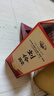 劉伶醉部?jī)?yōu) 濃香型白酒 52度 500ml 單瓶裝 全國(guó)老酒圈推薦產(chǎn)品 曬單實(shí)拍圖