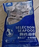 鴻順八爪魚(yú)1斤裝 去牙鮮活速凍小章魚(yú) 火鍋食材 生鮮凍品 曬單實(shí)拍圖