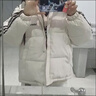 VEOX棉服女2025新款冬季兩件韓版學(xué)生寬松冬裝百搭加厚面包棉衣外套 米白色 M 100-125斤 曬單實(shí)拍圖