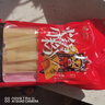 蜀姑娘火鍋川粉 寬粉條濕粉苕粉速食酸辣粉 火鍋食材250g*3袋 曬單實(shí)拍圖