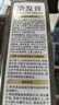 韓愢果染膏黑茶色天然植物染發(fā)劑 男女無(wú)刺激遮蓋白發(fā)不沾頭皮染發(fā)膏 曬單實(shí)拍圖