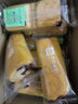 良品鋪子全麥椰香紅豆卷面包800g夾心手撕面包整箱學(xué)生營(yíng)養早餐休閑零食 曬單實(shí)拍圖