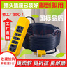 電線家用工程2芯1.5 2.5 4平方5-100米電動(dòng)車充電大功率延長軟線 國標(biāo)2芯2.5平方 25米 接插頭插座 曬單實(shí)拍圖