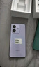 OPPO A3i 6GB+128GB 靜夜黑 抗摔抗水濺 5100mAh大電池 45W閃充 120Hz高刷 5G 老人智能手機(jī) 國(guó)家補(bǔ)貼 曬單實(shí)拍圖