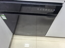 方太熊貓洗碗機(jī) V6系列嵌入式家用 17套大容量 100℃蒸汽除菌02-V6A【以舊換新國(guó)家補(bǔ)貼】 曬單實(shí)拍圖