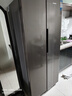 華寶冰箱風冷無霜486L雙開門多門對開電冰箱家用大容量十字四門對開嵌入式智能電冰箱 【對開門】468升超薄嵌入【直冷】發(fā)泡層加厚升級 曬單實拍圖