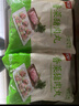 美好 香菜豬肉丸2斤裝1kg 豬肉丸子貢丸火鍋食材 燒烤麻辣燙 關(guān)東煮 曬單實(shí)拍圖