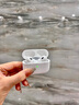 【官網(wǎng)原裝Pro2】藍(lán)牙耳機(jī)蘋(píng)果主動(dòng)降噪airpods pro二代華強(qiáng)北五代iphone16手機(jī)15無(wú)線入耳式第2代正品 【2025最新款 Pro2代原版頂配全功能】 官網(wǎng)原裝主動(dòng)降噪+滑動(dòng)調(diào)音+空間 曬單實(shí)拍圖