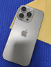 Apple/蘋果 iPhone 16 Pro 128GB 原色鈦金屬 雙卡雙待手機【送聯(lián)通話費券】 曬單實拍圖
