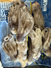 美加佳 魷魚頭 凈重1斤 魷魚須 魷魚爪 燒烤食材 鐵板魷魚 海鮮水產(chǎn) 曬單實拍圖