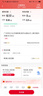 中國聯(lián)通 5G大流量卡不限速手機(jī)卡WIFI無線上網(wǎng)卡語音卡電話卡商旅王卡手表卡商旅卡 300Mbps49包90G流量600分鐘+倆副卡 曬單實(shí)拍圖