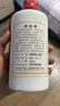 茅臺(tái) 飛天 醬香型白酒 53度 500ml *6整箱裝 24/25年隨機(jī)【名酒鑒真】 曬單實(shí)拍圖