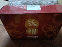 蒲戀?gòu)V西沃柑水果新鮮當(dāng)季整箱一級(jí)沙糖蜜橘柑橘砂糖橘子桔子武鳴 優(yōu)選【果徑70-75mm】高復(fù)購(gòu) 【聚劃算】9斤家庭裝凈重8.5斤 曬單實(shí)拍圖