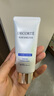 黛珂多重防曬乳60g（舒潤型）SPF50+隔離霜遮瑕素顏霜戶外生日禮物 曬單實拍圖