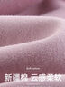 芬騰睡衣女純棉短袖夏季薄款透氣套裝寬松休閑家居服 粉紅  L 曬單實(shí)拍圖