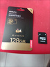 移速（MOVE SPEED）128GB TF（MicroSD）存儲卡 行車(chē)記錄儀內存卡高速監控攝像頭U3 V30相機儲存卡 曬單實(shí)拍圖