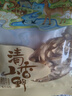 燕之坊百合干50g 食用百合無(wú)硫熏 綠豆蓮子百合羹紅棗當季新貨滋補干貨 曬單實(shí)拍圖