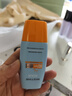 Mistine蜜絲婷防曬霜小黃帽40ml防水防汗紫外線(xiàn)高倍學(xué)生軍訓SPF50+赴山海 曬單實(shí)拍圖