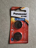 松下（Panasonic）CR2025進(jìn)口紐扣電池電子3V用于汽車(chē)遙控器電子秤3D眼鏡CR2025 二粒 曬單實(shí)拍圖