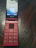 飛利浦（PHILIPS）V13P 海棠紅 翻蓋老人手機(jī) 移動(dòng)聯(lián)通電信4G全網(wǎng)通 雙卡雙待老年人手機(jī)大字大聲音備用智能學(xué)生手機(jī) 曬單實(shí)拍圖
