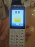 酷維W9+學(xué)生專用手機(jī)4G全網(wǎng)通 小學(xué)初高中戒網(wǎng)癮大字大聲老年人手機(jī)無(wú)游戲超長(zhǎng)待機(jī)定位視頻支付白色 曬單實(shí)拍圖