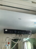 海爾（Haier）【國家補(bǔ)貼20%】熱水器電熱水器 家用儲水式3300W變頻節(jié)能速熱 無垢鮮活水凈水洗 無縫膽JH7升級 80L 3300W AI變頻/超一級省電王PFA5 曬單實(shí)拍圖