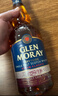 格蘭莫雷洋酒格蘭莫雷斯佩塞單一麥芽威士忌Glen Moray  英國原裝 700ml 莎當妮桶 曬單實(shí)拍圖