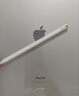 適用iPad蘋果Pencil二代手寫筆 蘋果2代電容筆原裝平板觸控筆 Pencil二代筆【在?！?備用筆尖 99新原裝正品 曬單實拍圖