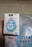 潔柔手帕紙 Lotion保濕因子加厚4層6片*18包紙巾小包 母嬰可用超mini 曬單實(shí)拍圖