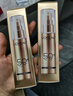 歐萊雅[花少同款]小金管防曬霜30ml*2戶外隔離霜護(hù)膚品生日禮物 曬單實(shí)拍圖