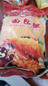 百利 面包糠 商用油炸香酥炸雞粉大包裝裹粉 黃糠1kg 曬單實(shí)拍圖