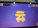 洪恩識字App終身會(huì )員（不含子集）早教啟蒙兒童生日開(kāi)學(xué)禮物3-6歲 曬單實(shí)拍圖