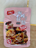 即食花蛤肉 秘制花蛤下飯菜下酒菜 香辣味花蛤23g*1包 曬單實(shí)拍圖