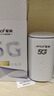 夏新5g隨身wifi6移動(dòng)無線免插卡路由器cpe全網(wǎng)通千兆雙頻便攜式車載上網(wǎng)卡高速流量 5G狂暴性能版【滿血性能光纖級(jí)網(wǎng)速】 曬單實(shí)拍圖