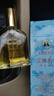艾琳茉莉香型香水女士香水淡香清新花香調(diào)帶防偽 艾琳茉莉香水75ml 曬單實(shí)拍圖