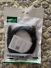 綠聯(lián)打印機數據連接線(xiàn) USB2.0AM/BM方口接頭高速打印線(xiàn) 通用惠普HP佳能愛(ài)普生打印機延長(cháng)線(xiàn)2米10327 曬單實(shí)拍圖