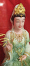 圓通漢白玉觀(guān)音菩薩佛像家用觀(guān)世音菩薩佛像供奉觀(guān)音菩薩擺件 41CM古紋體笑眼觀(guān)音(疊染-翡翠綠) 曬單實(shí)拍圖