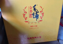 勁牌毛鋪苦蕎酒 草本酒 金蕎 50度 500ml *2瓶 禮盒送禮 曬單實拍圖