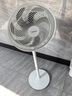 美的（Midea） 電風(fēng)扇落地扇家用大風(fēng)量空氣循環(huán)搖頭電扇宿舍輕音低噪智能扇 【仿生7葉專(zhuān)利 遙控定時(shí)】重磅上市 曬單實(shí)拍圖