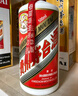 茅臺2025年 精品 醬香型白酒 53度 500ml 整箱裝【名酒鑒真】 曬單實(shí)拍圖