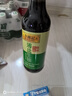 李錦記 薄鹽系列 薄鹽生抽500ml【減鹽 一級(jí)】0添加防腐劑 味鮮健康醬油 曬單實(shí)拍圖