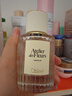 蔻依（Chloe） 仙境花園系列北國雪松濃香水50ml 木質(zhì)花香調(diào) 七夕生日禮物 曬單實(shí)拍圖