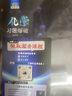 2026官方正版干大事教育化學(xué)體系重構化學(xué)數學(xué)英語(yǔ)物理生物專(zhuān)項訓練高一高二高三復習物理必刷題干大事重構 曬單實(shí)拍圖