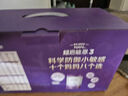 雀巢（Nestle）新品 超啟能恩部分水解配方奶粉3段12-36月加量裝850g*2罐禮盒 曬單實(shí)拍圖