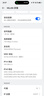 上贊隨身wifi5g移動wifi無線網(wǎng)隨身便攜式wifi2025款車載無限上網(wǎng)卡路由器筆記本電腦通用 行業(yè)TOP1款【5G三網(wǎng)】超高性價比 曬單實拍圖