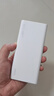 華為【3C認證】原裝多協(xié)議超級快充移動電源10000mAh（Max 22.5W SE） 13重安全防護 可上飛機 白色 曬單實拍圖